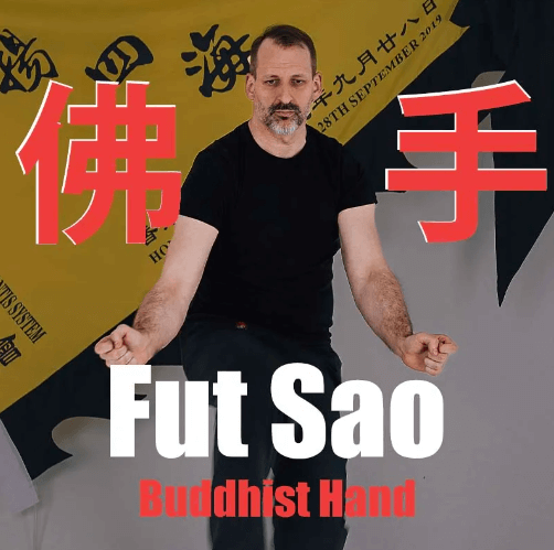 Chow Gar Tong Long - All Forms & Strengthening Bundle