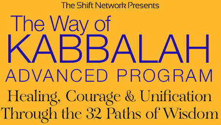 Rabbi David Ingber – The Way of Kabbalah Advanced Program